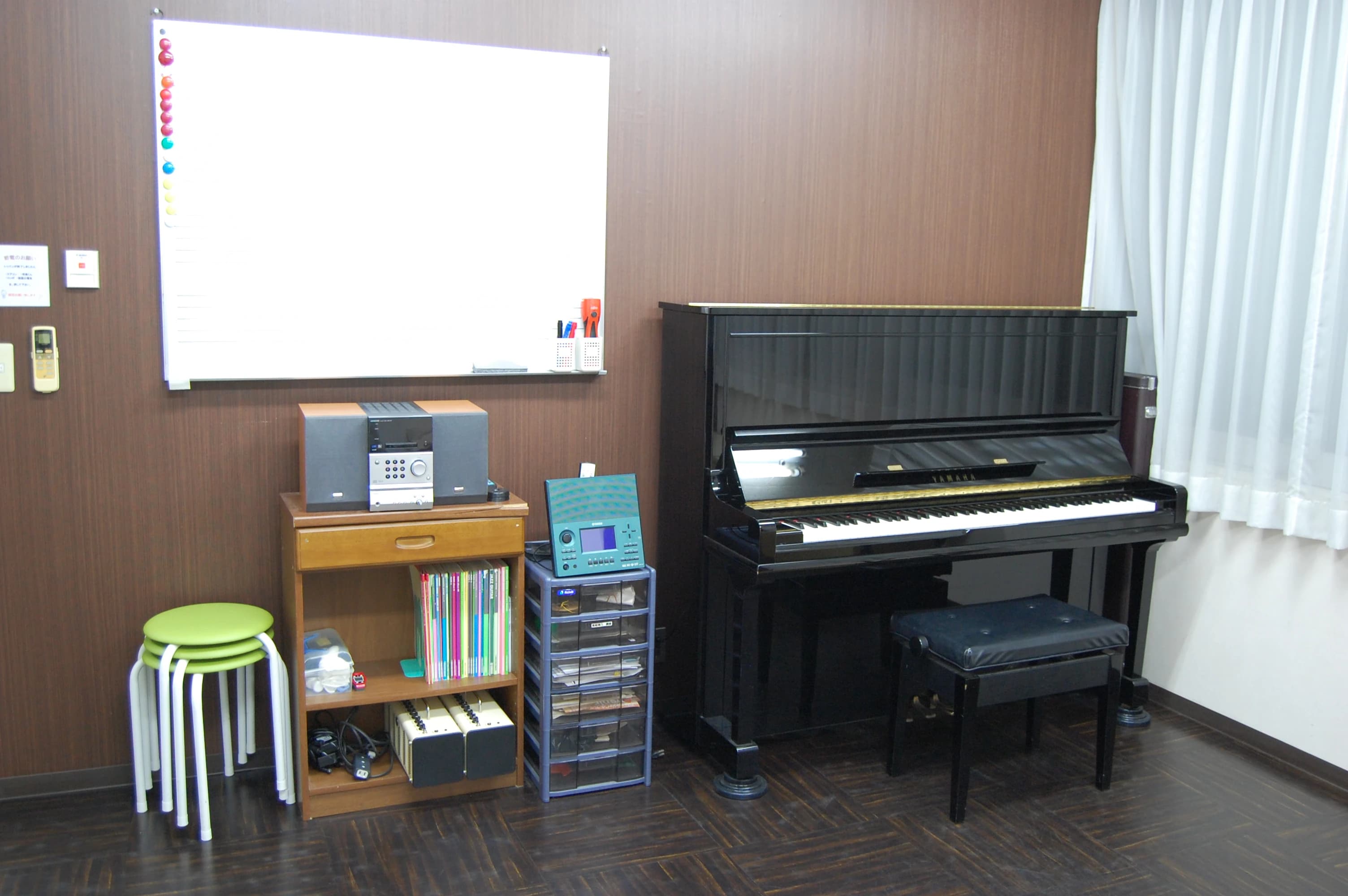 ヤマハ音楽教室 リトミック 烏山北口センターのサムネイル画像 2