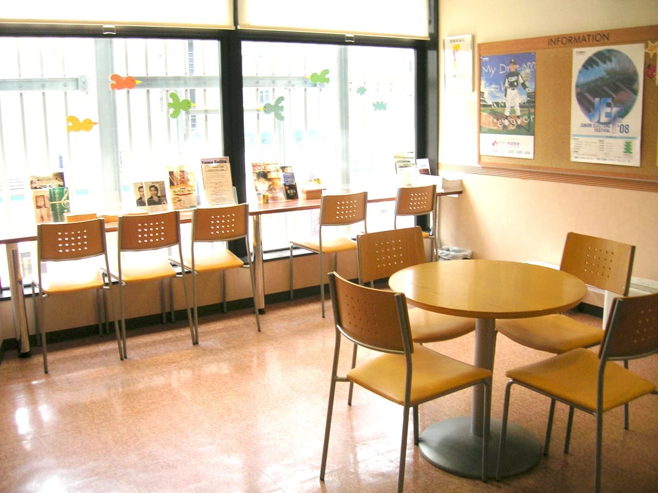 ヤマハ音楽教室 リトミック 高幡センターのメイン画像