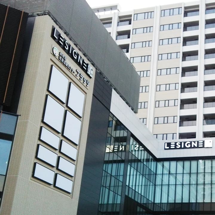 ヤマハ音楽教室 リトミック 宮地楽器 MUSIC JOY 府中のメイン画像