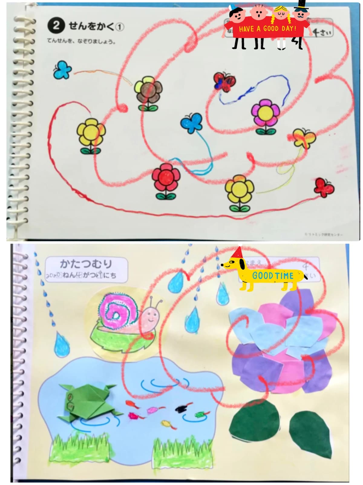 サムネイル画像 4