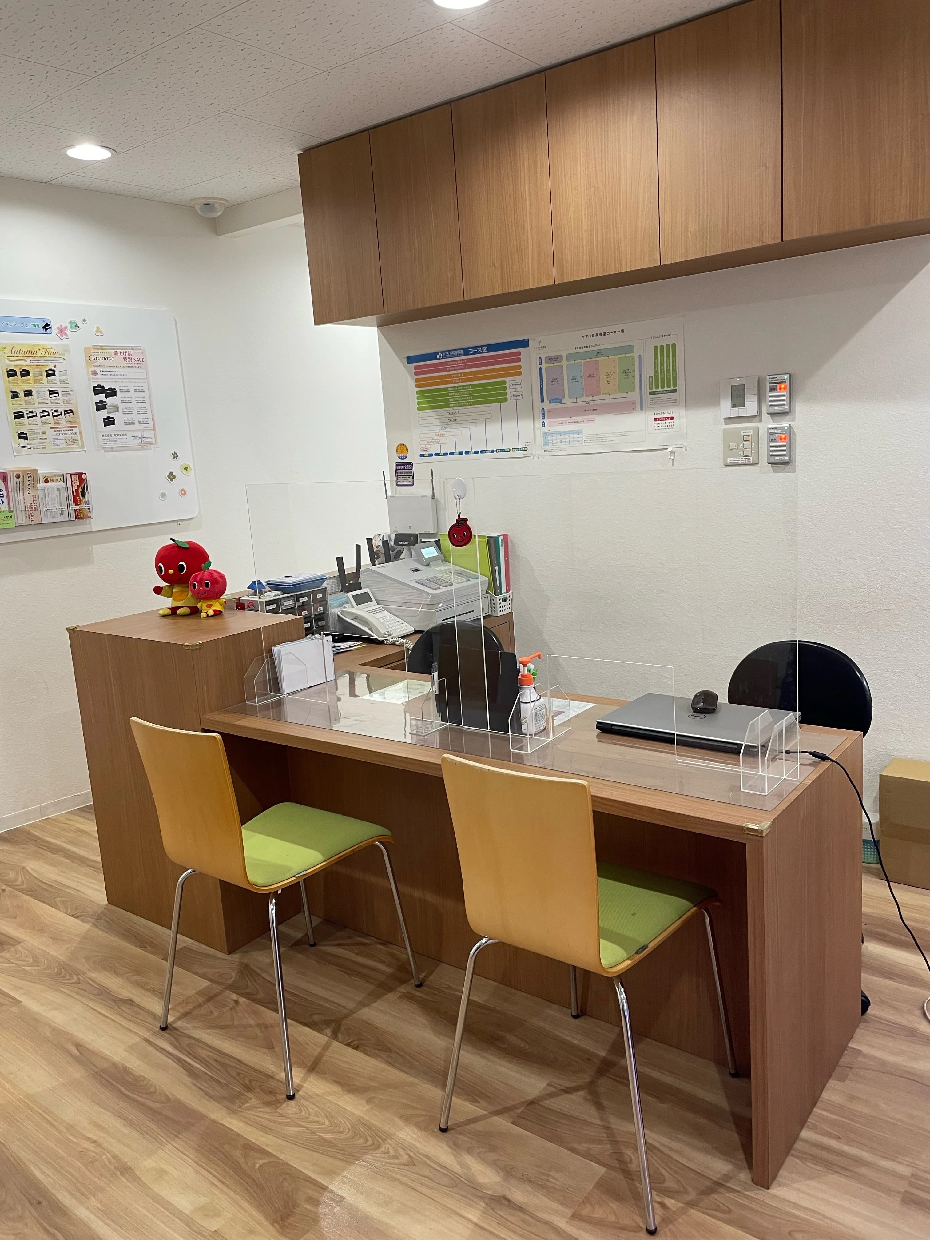 ヤマハ音楽教室 リトミック 中野坂上センターのメイン画像