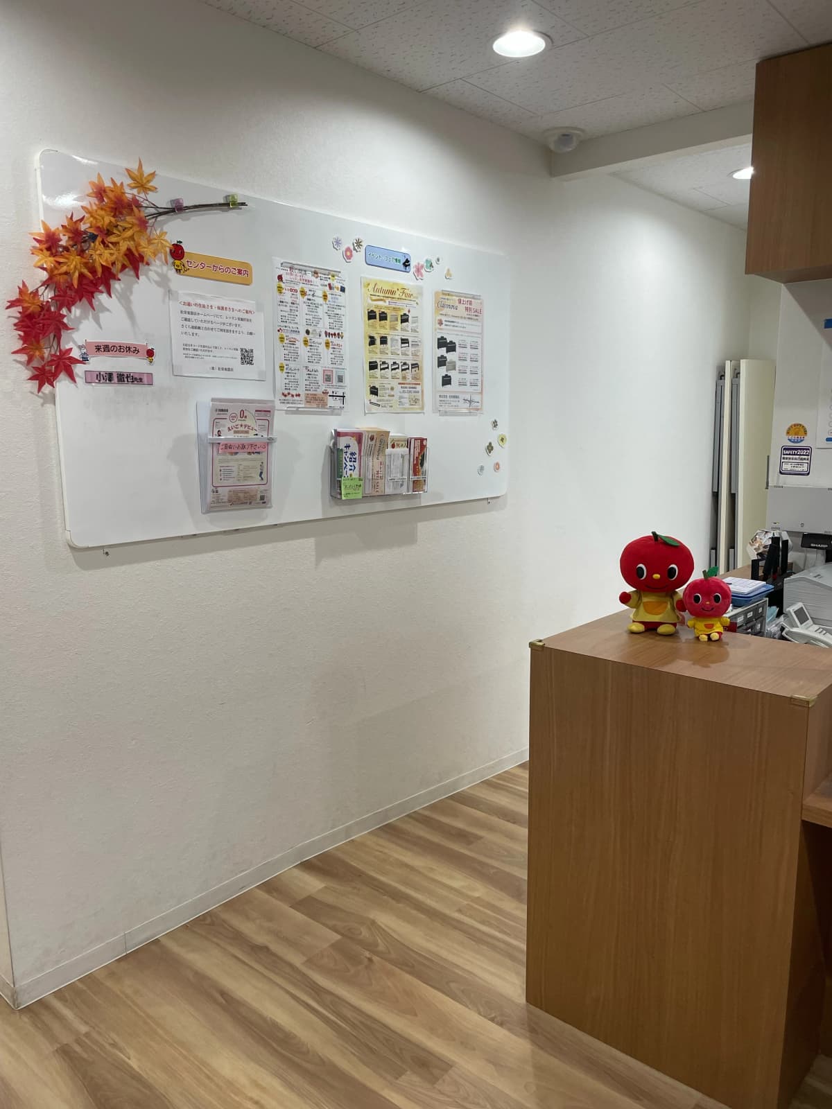 ヤマハ音楽教室 リトミック 中野坂上センターのサムネイル画像 2