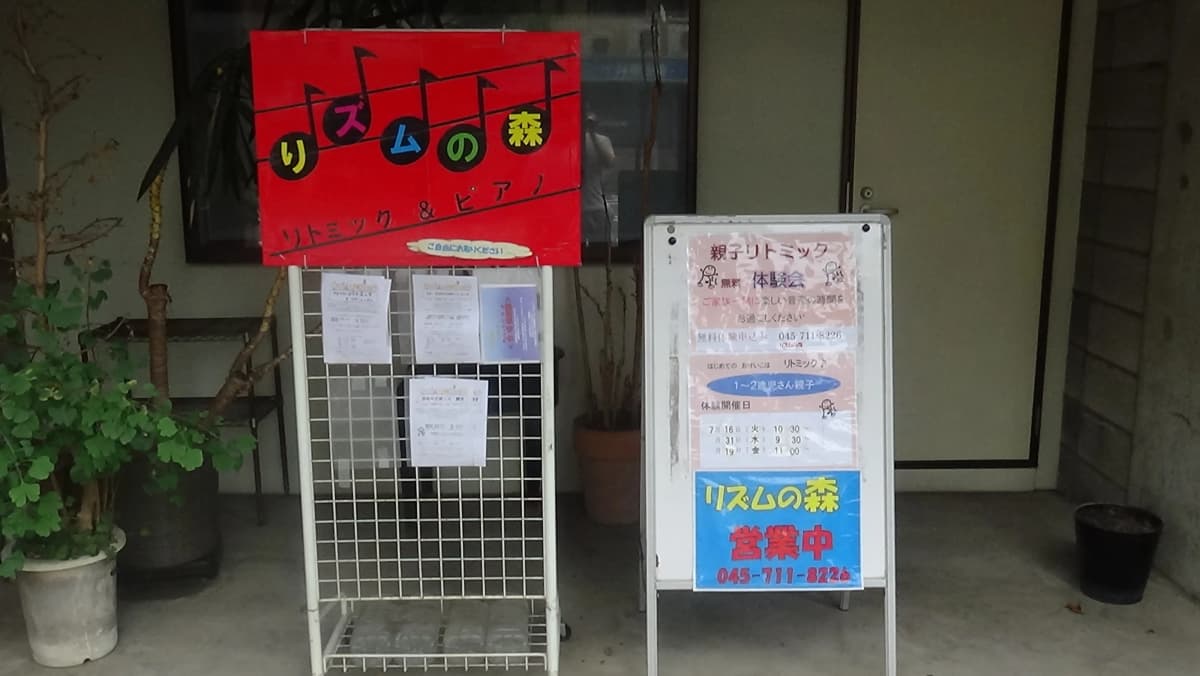 サムネイル画像 3