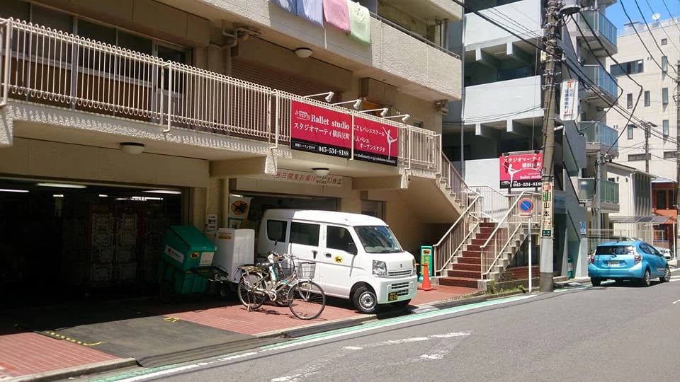 スタジオマーティ リトミック 反町教室のサムネイル画像 4