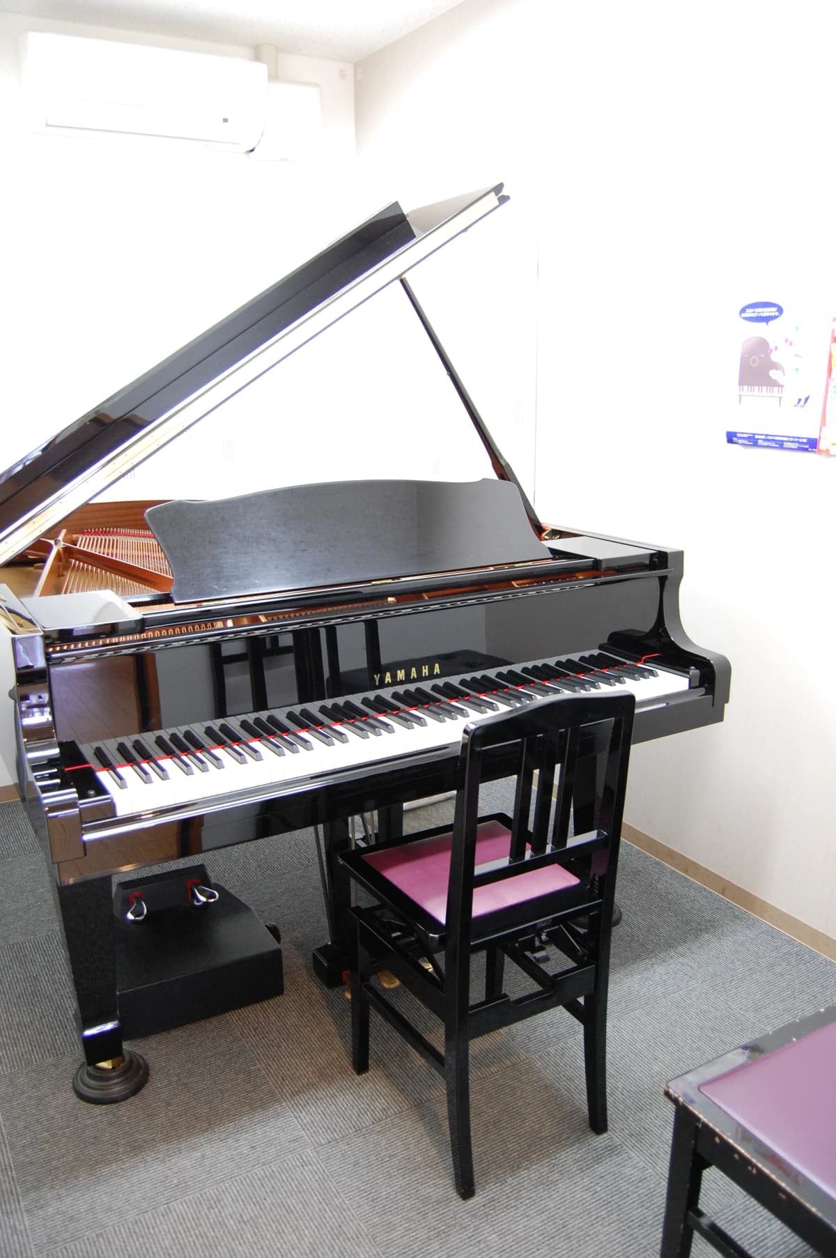 ヤマハ音楽教室 リトミック 西橋本センター 画像 25