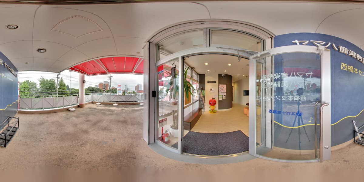 ヤマハ音楽教室 リトミック 西橋本センター 画像 30