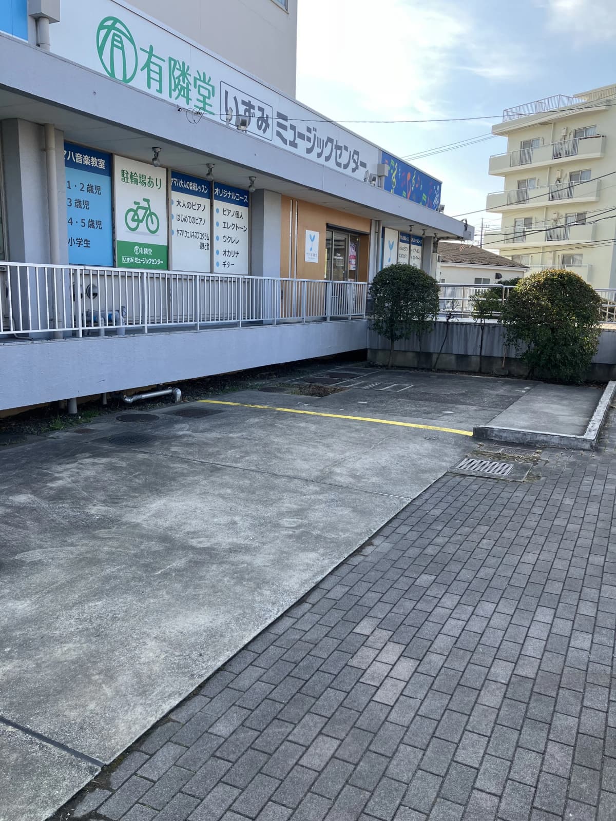 サムネイル画像 6