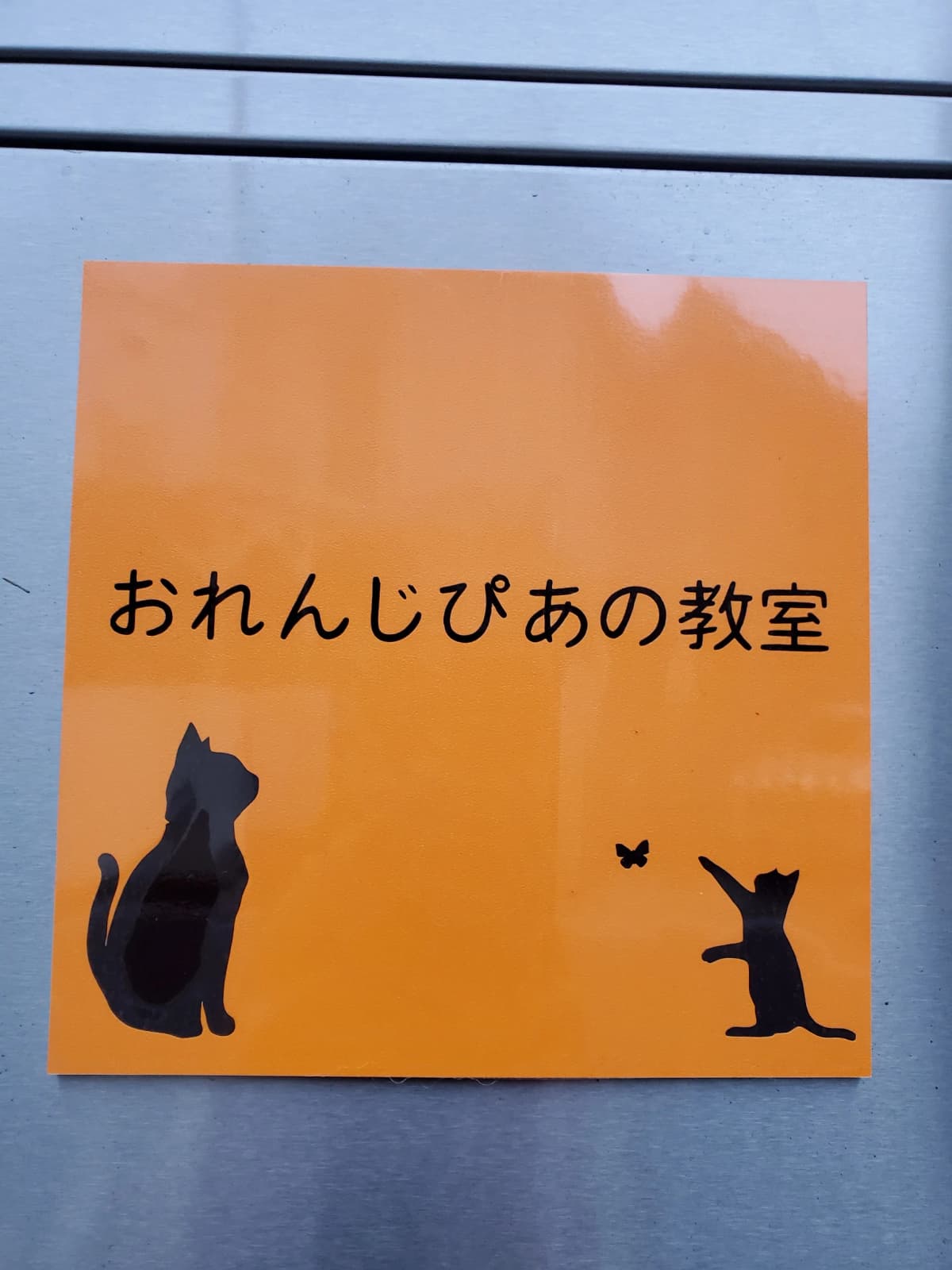 サムネイル画像 3