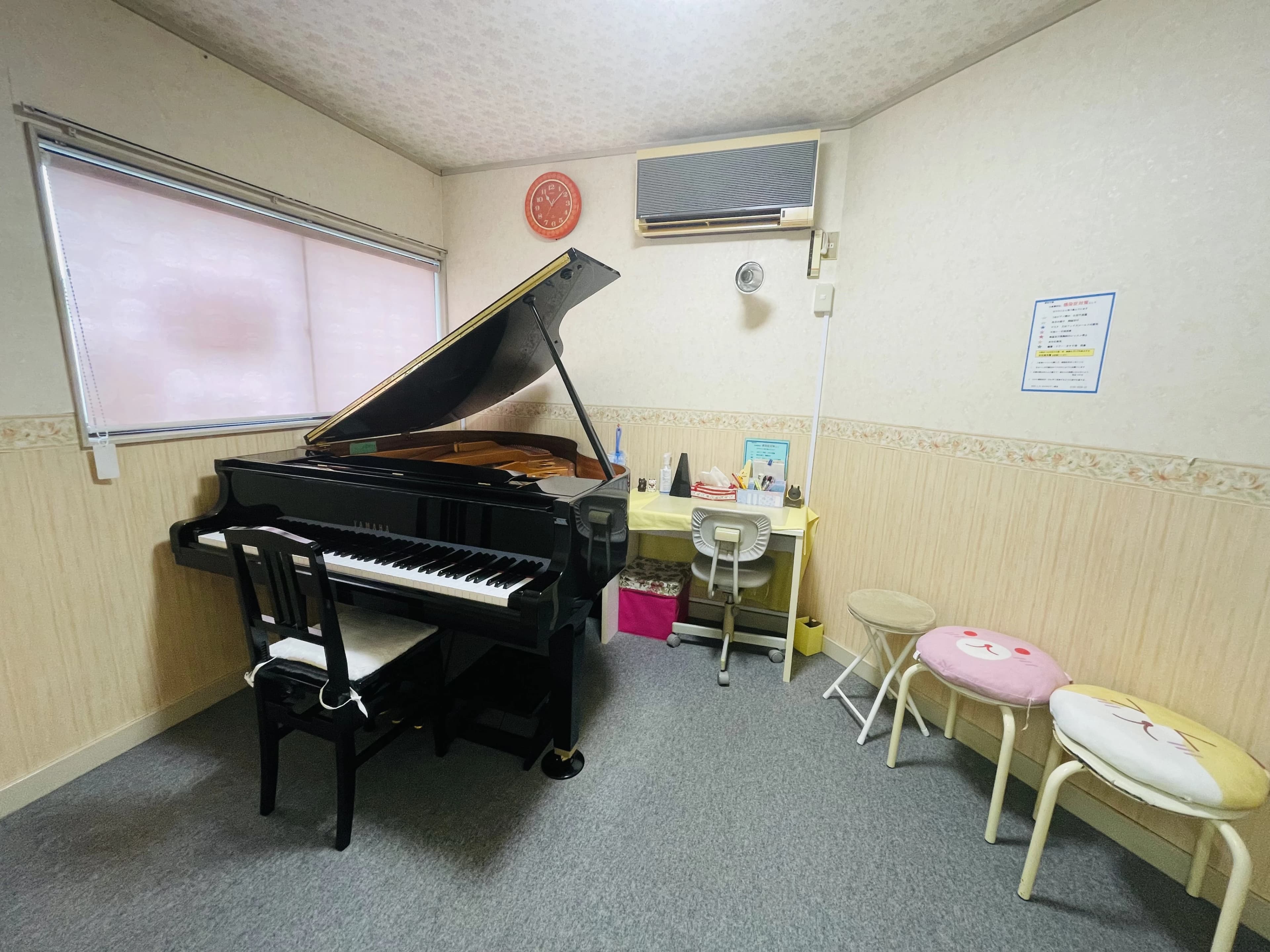 ひらのピアノ･エレクトーン教室 リトミック 梶ヶ谷教室のメイン画像