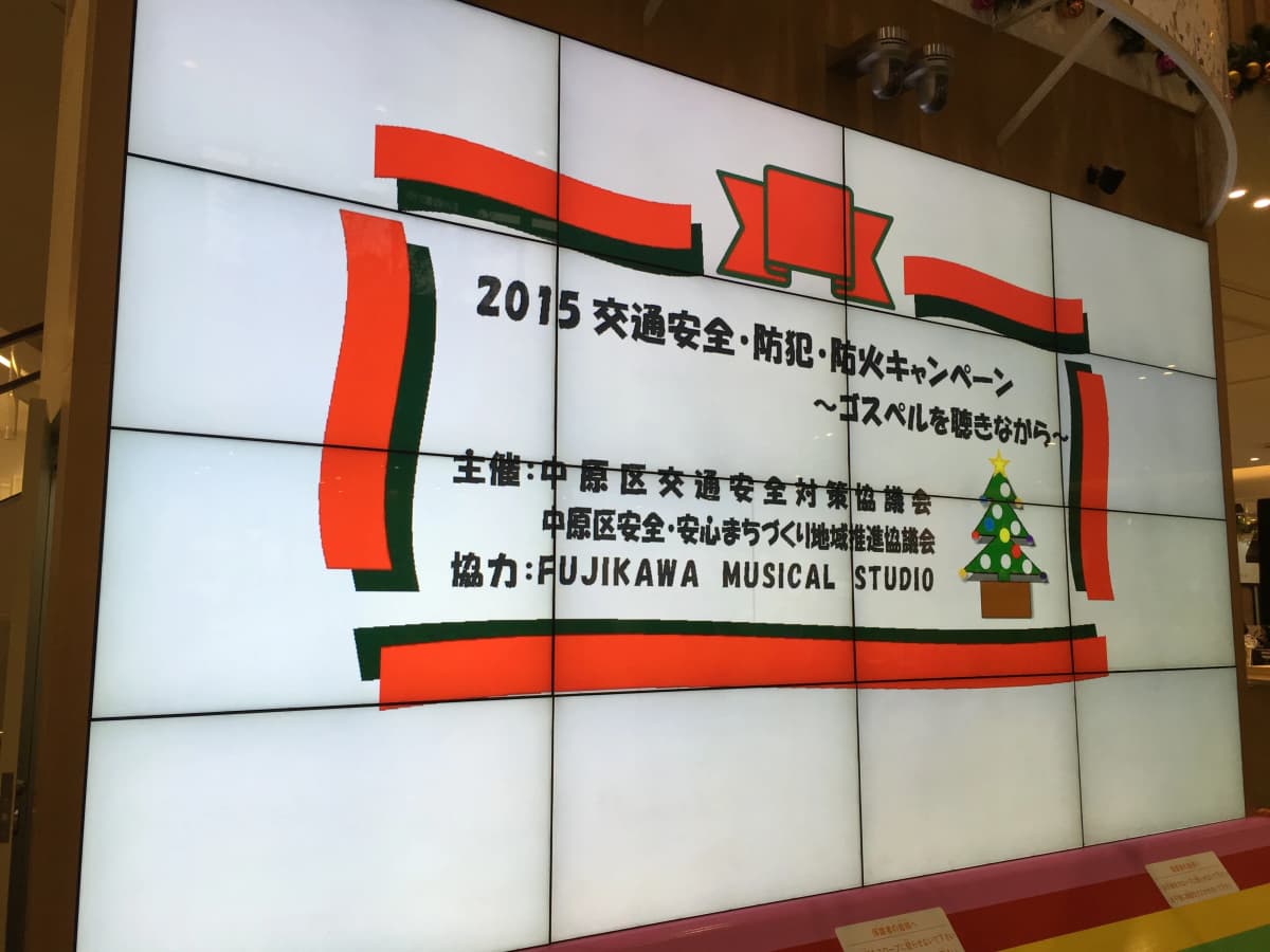 サムネイル画像 6