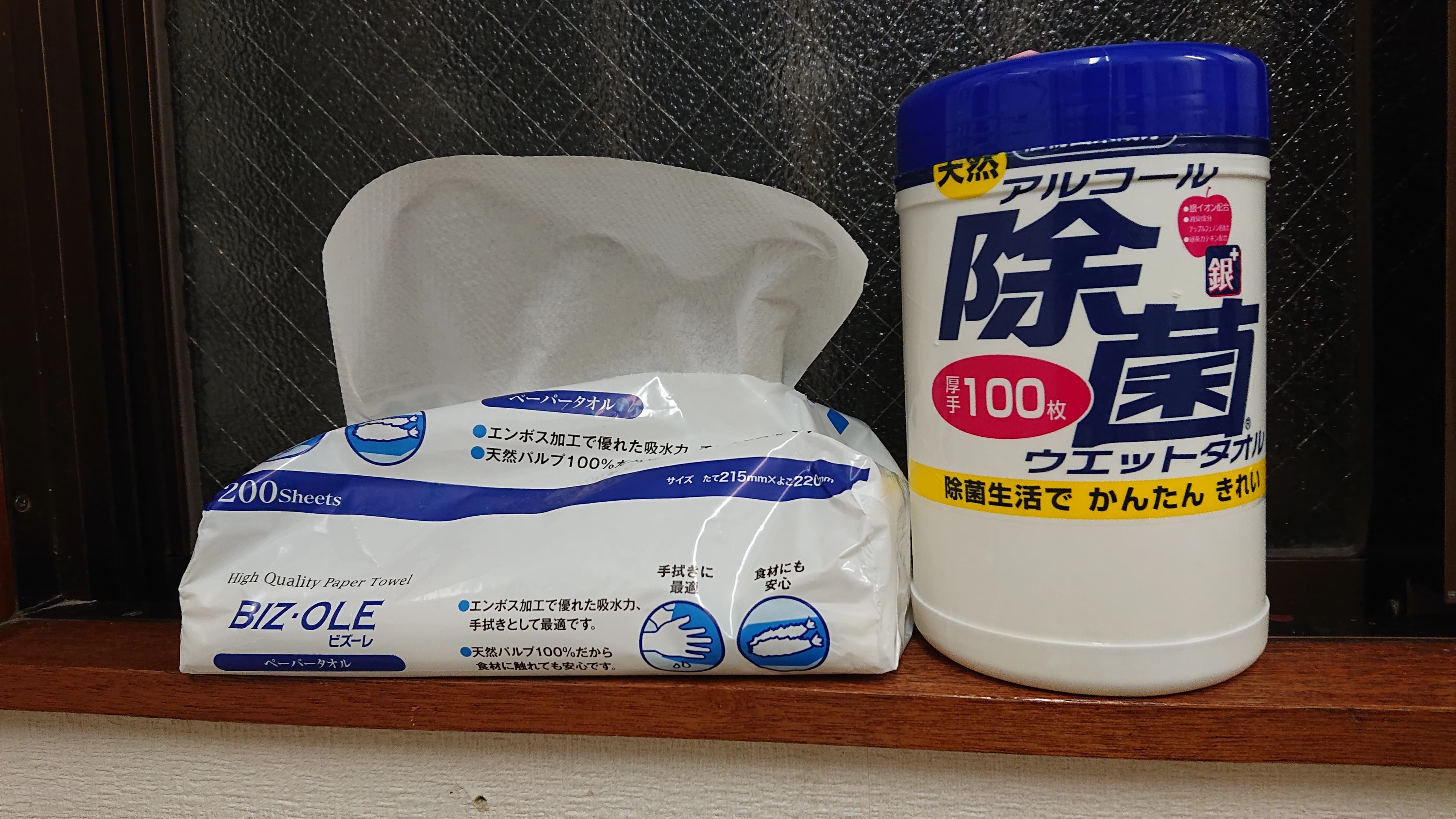 アルテミュージックスクール リトミック 北谷町スクールのサムネイル画像 4