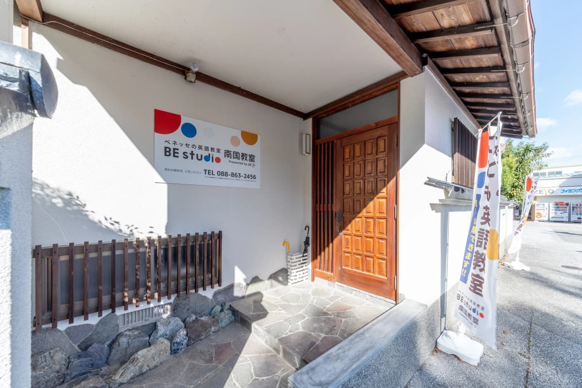 サムネイル画像 6