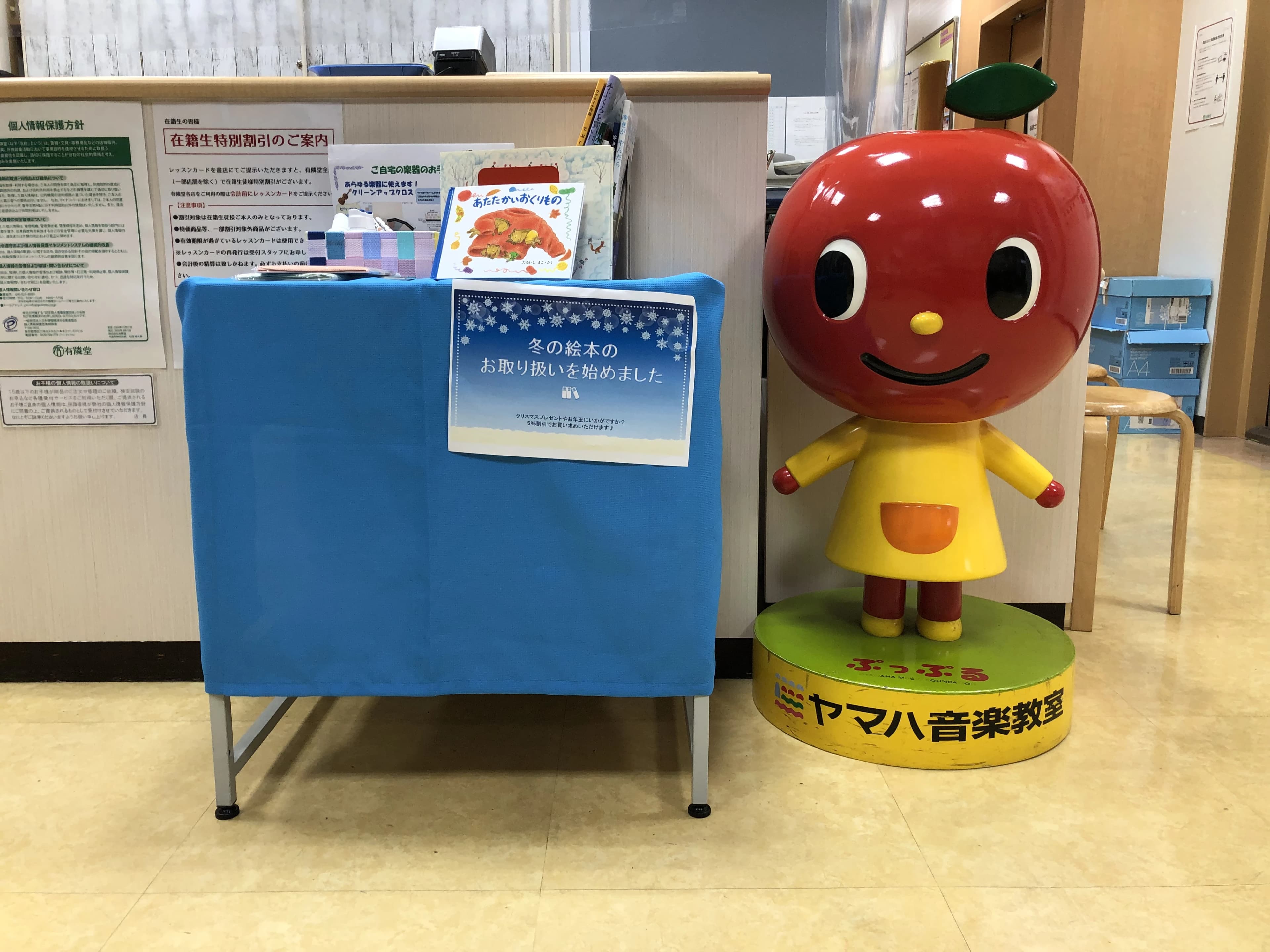 サムネイル画像 3