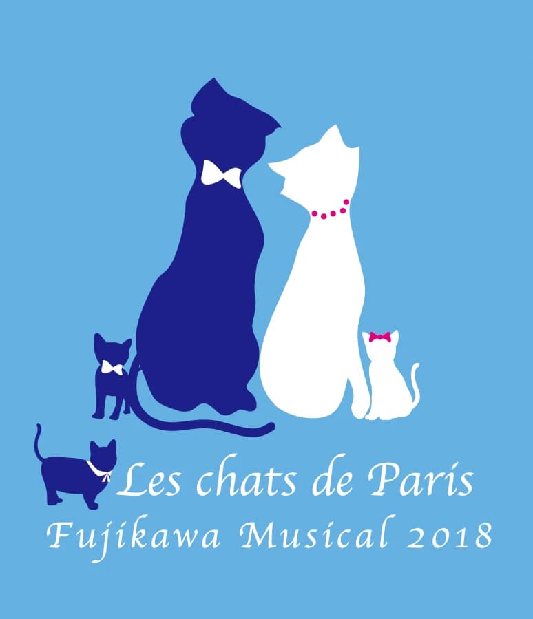 藤川ミュージカルスタジオ リトミック Ｆクラブ 画像 20