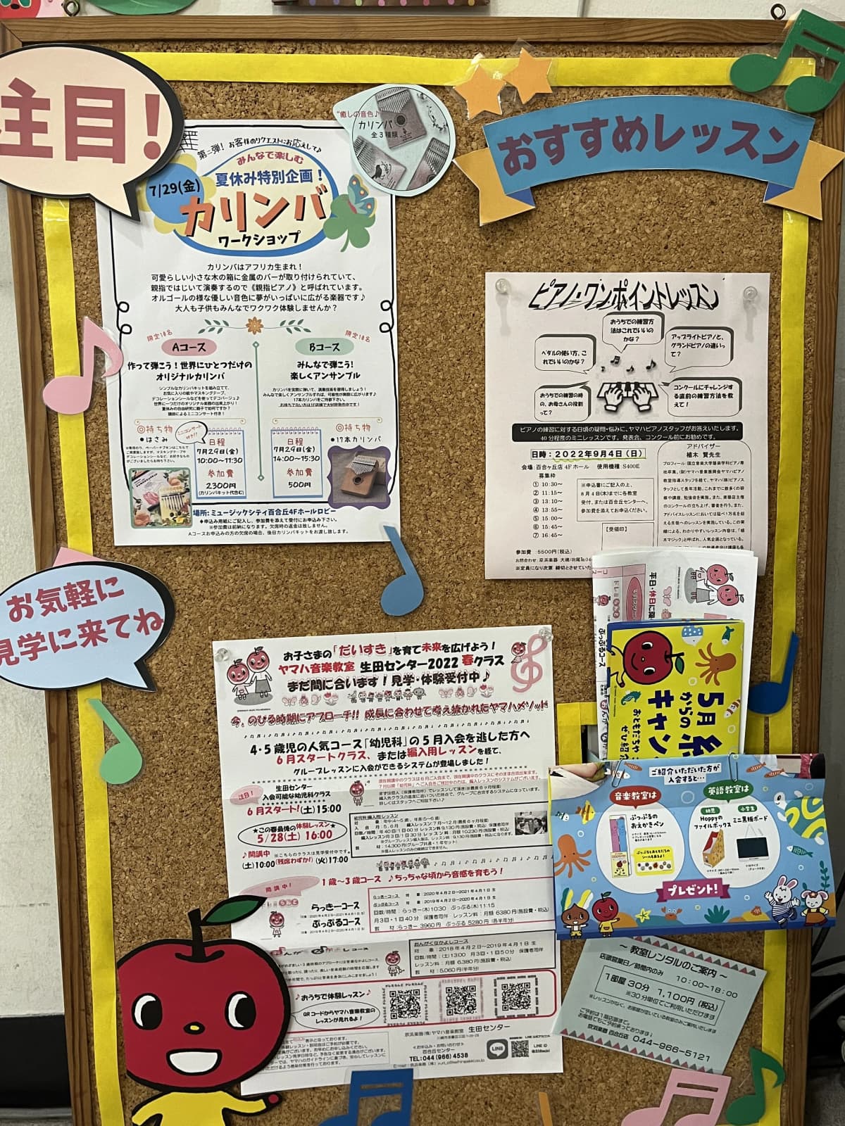 サムネイル画像 4