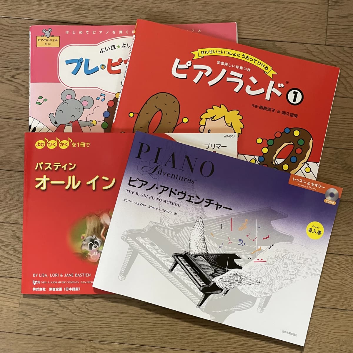 サムネイル画像 4