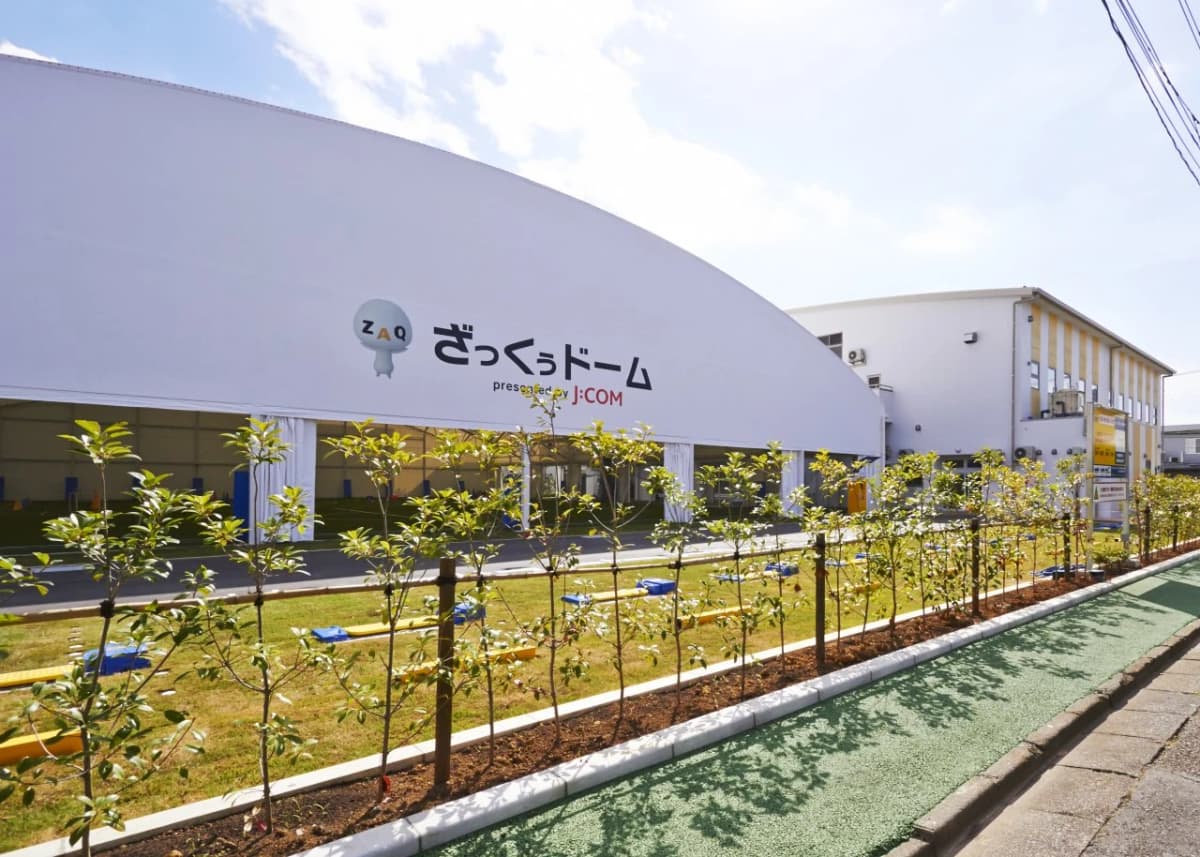 キッズ大陸さいたま与野園 リトミック 新中里教室のサムネイル画像 5