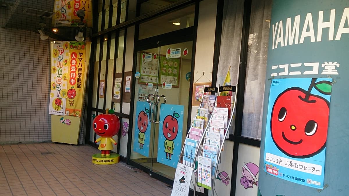 サムネイル画像 4