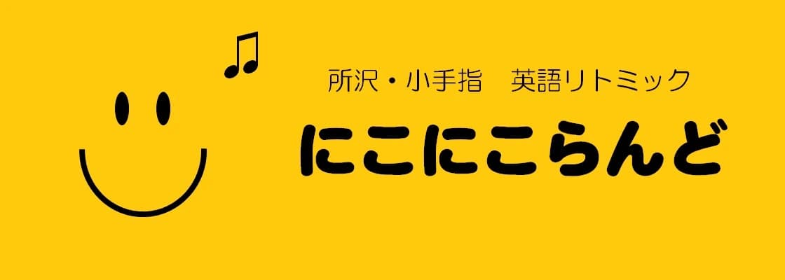 サムネイル画像 3