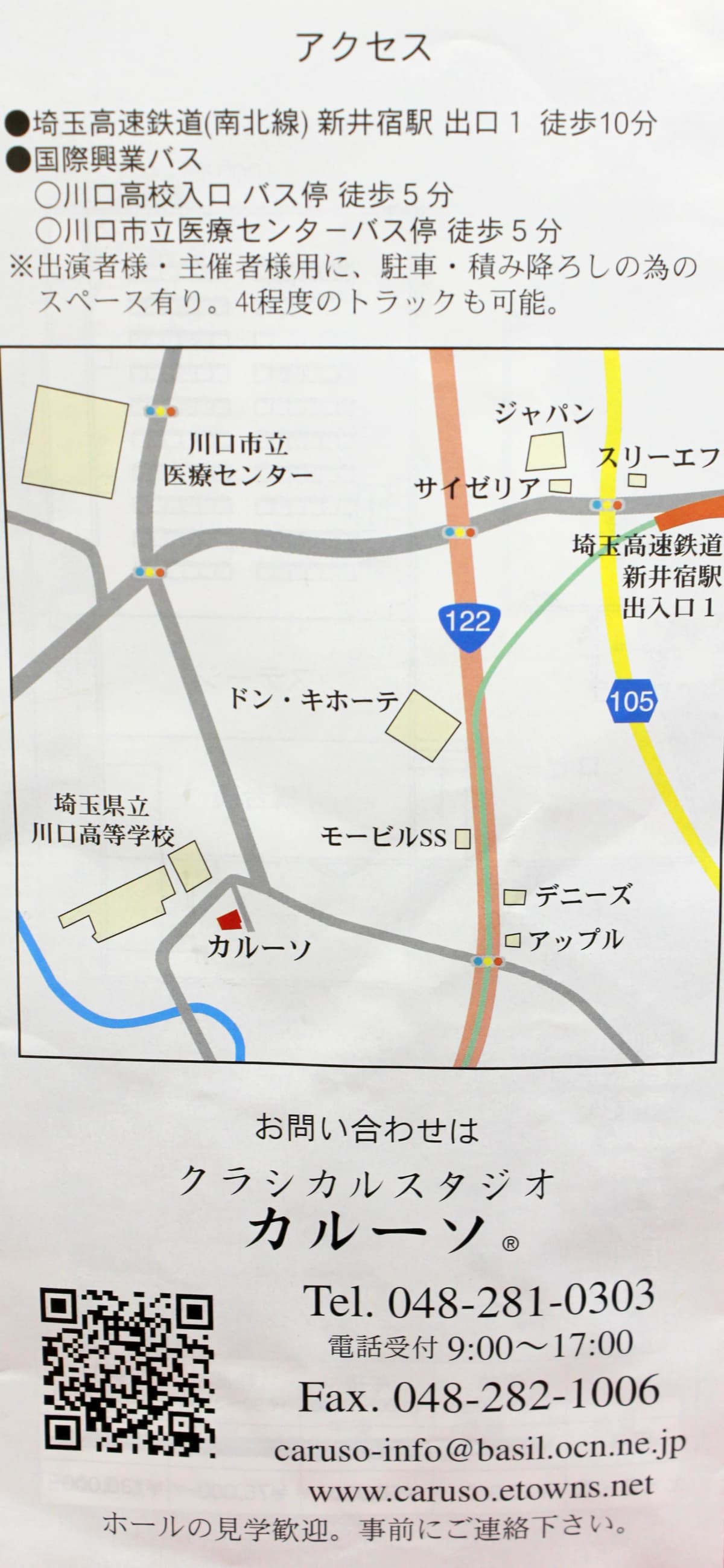 サムネイル画像 5