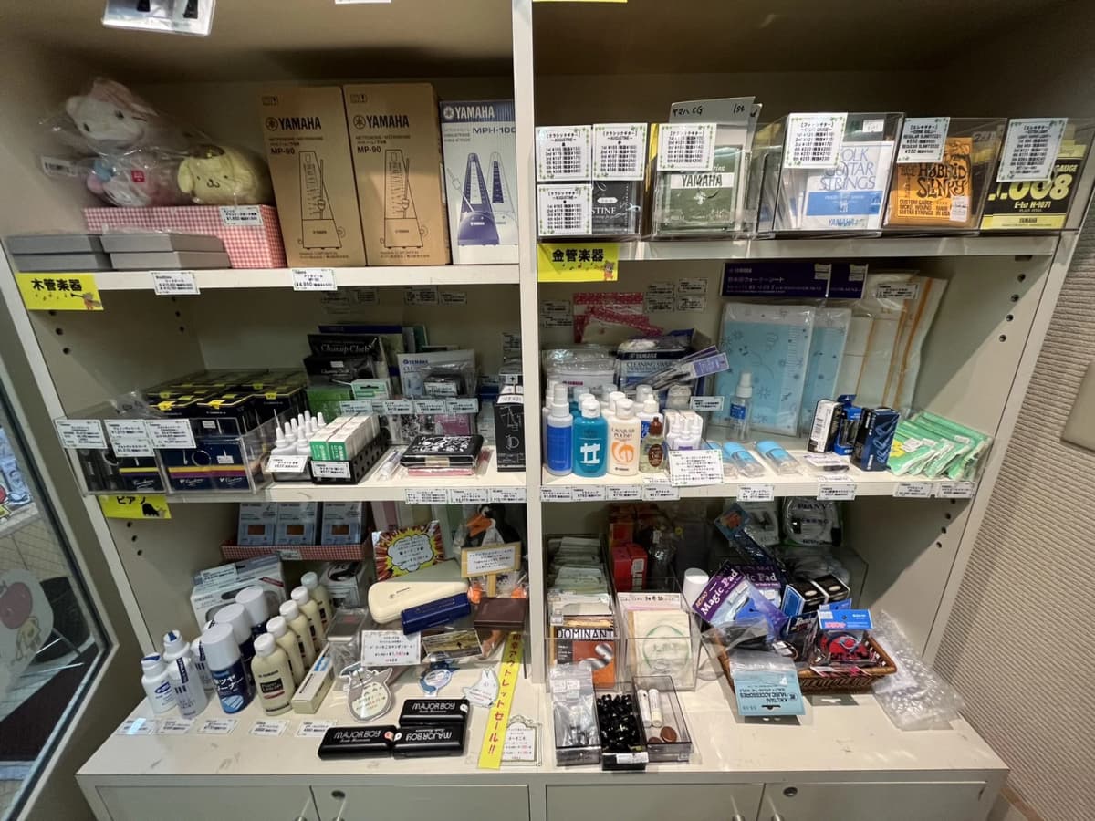 サムネイル画像 5