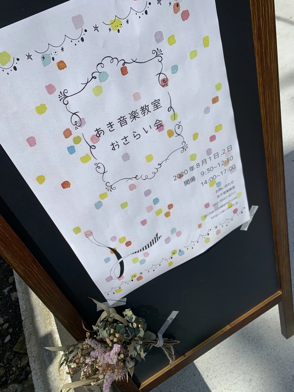 サムネイル画像 4