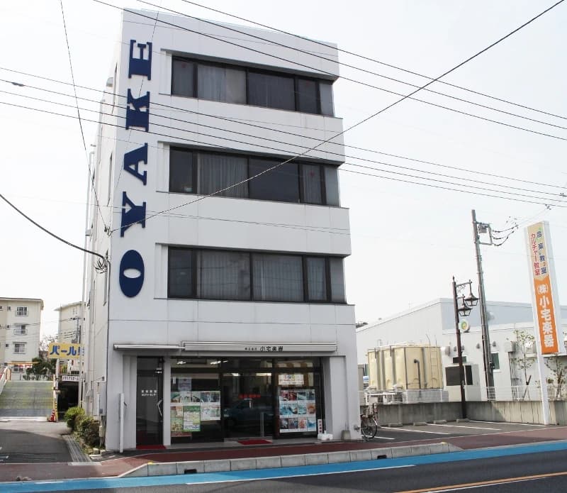 サムネイル画像 5