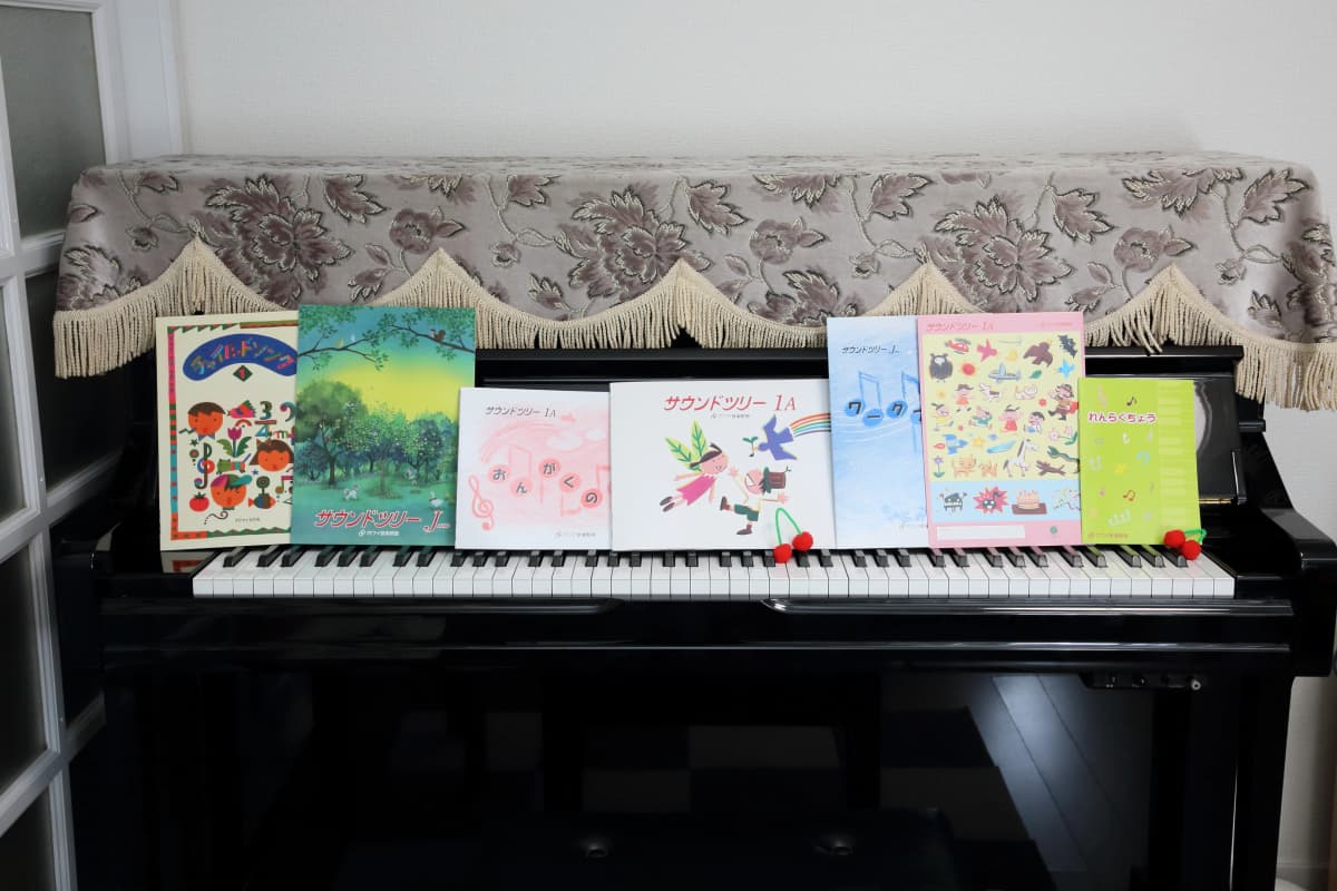 音楽教室りとるんリトミック教室 ユ-カリが丘教室 画像 2