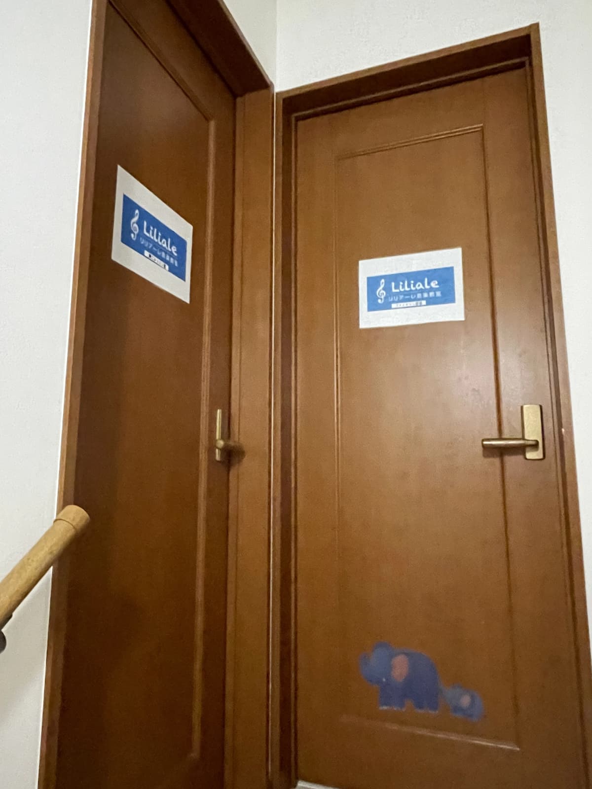 リリアーレ音楽教室 リトミック 東菅野教室 画像 20