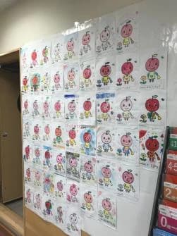 サムネイル画像 6