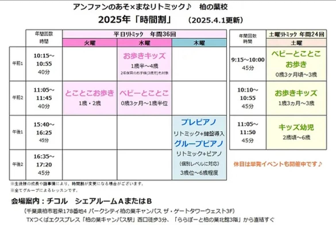 サムネイル画像 4