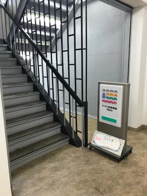 サムネイル画像 3