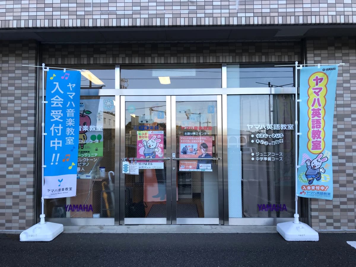 サムネイル画像 5