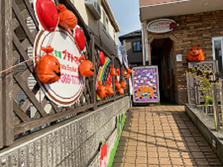 こども畑 プチトマト リトミック しいの木台教室 画像 9