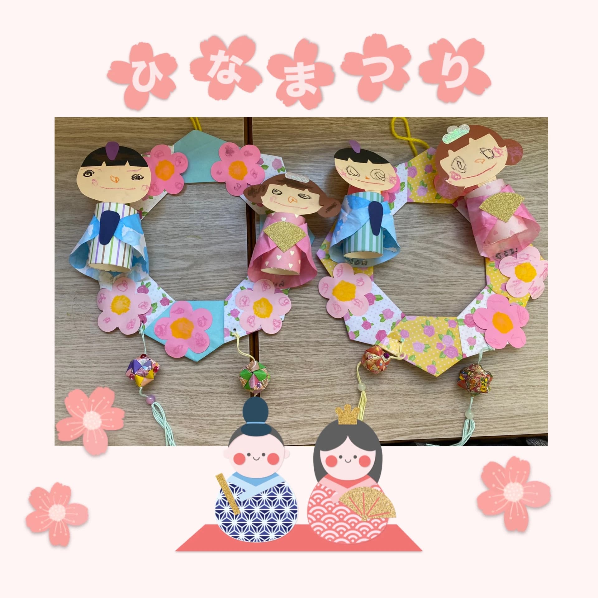 こども畑 プチトマト リトミック しいの木台教室 画像 24