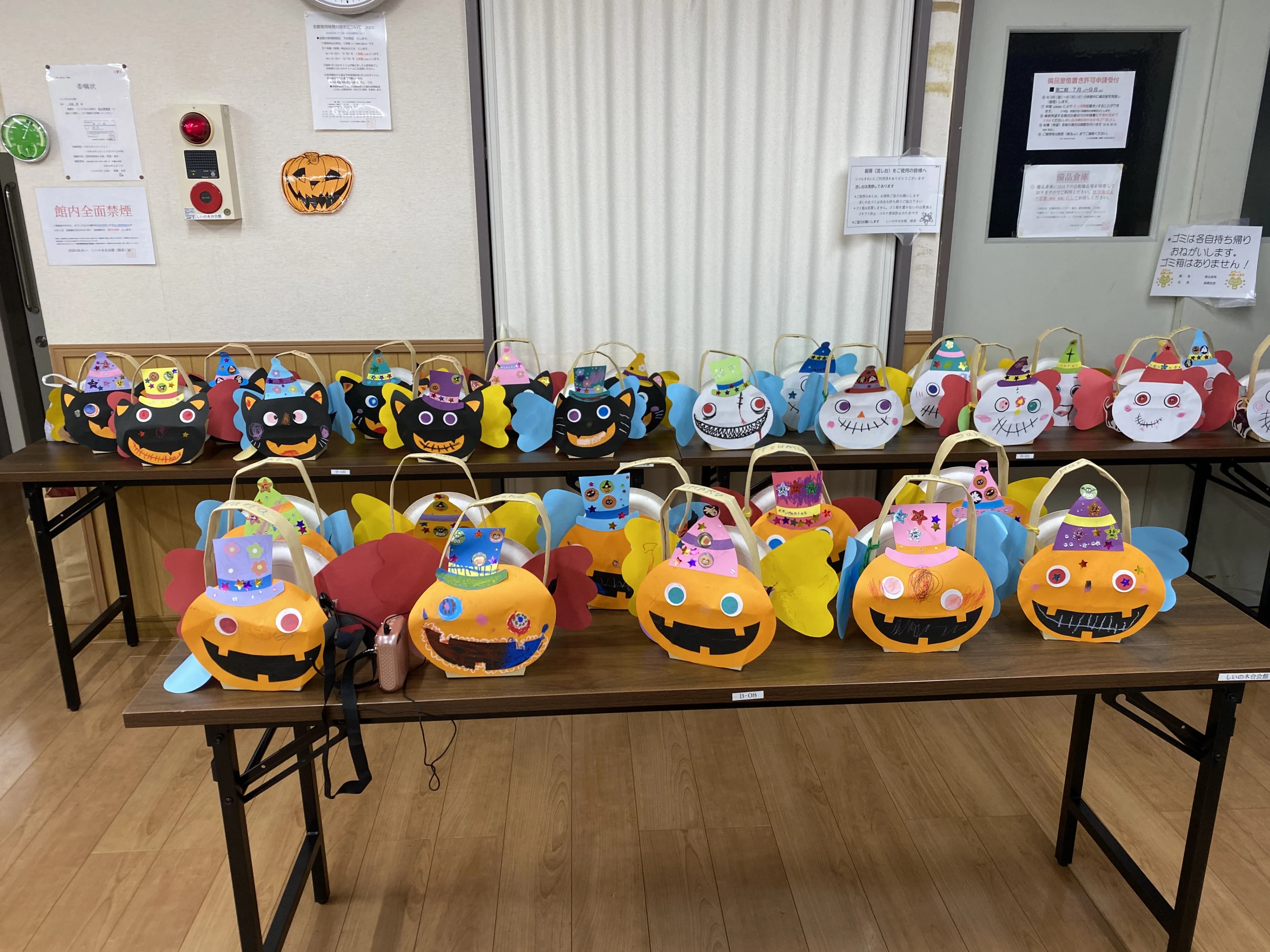 こども畑 プチトマト リトミック しいの木台教室 画像 25