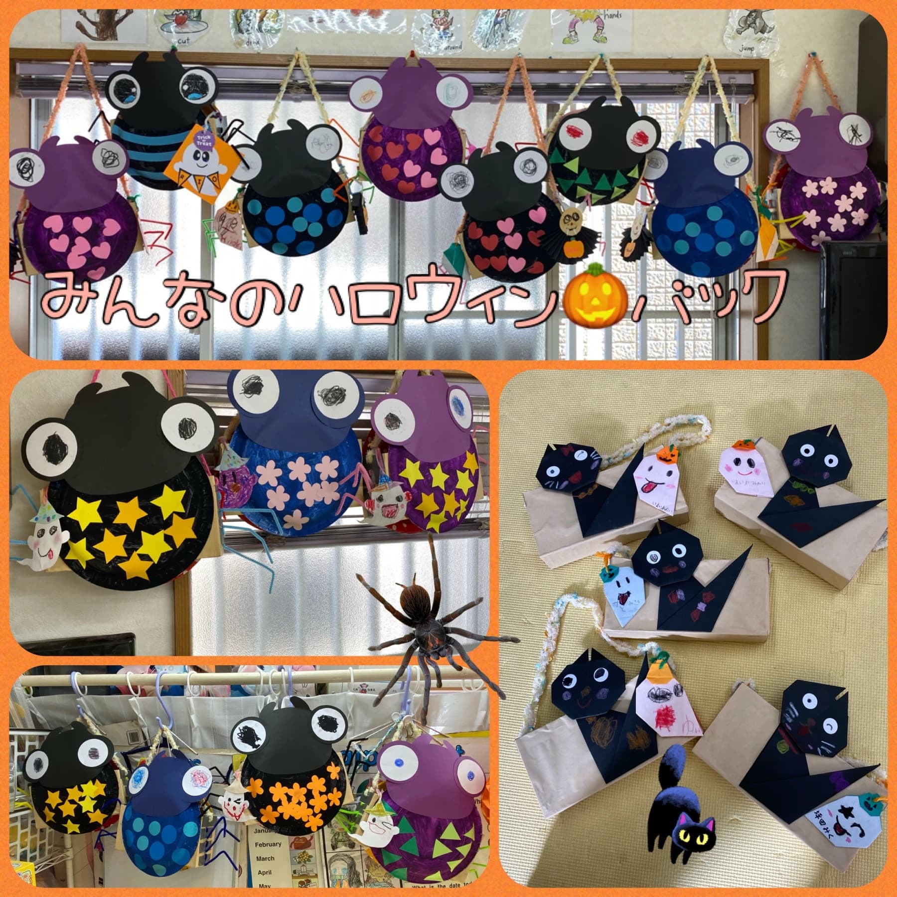 こども畑 プチトマト リトミック しいの木台教室 画像 32