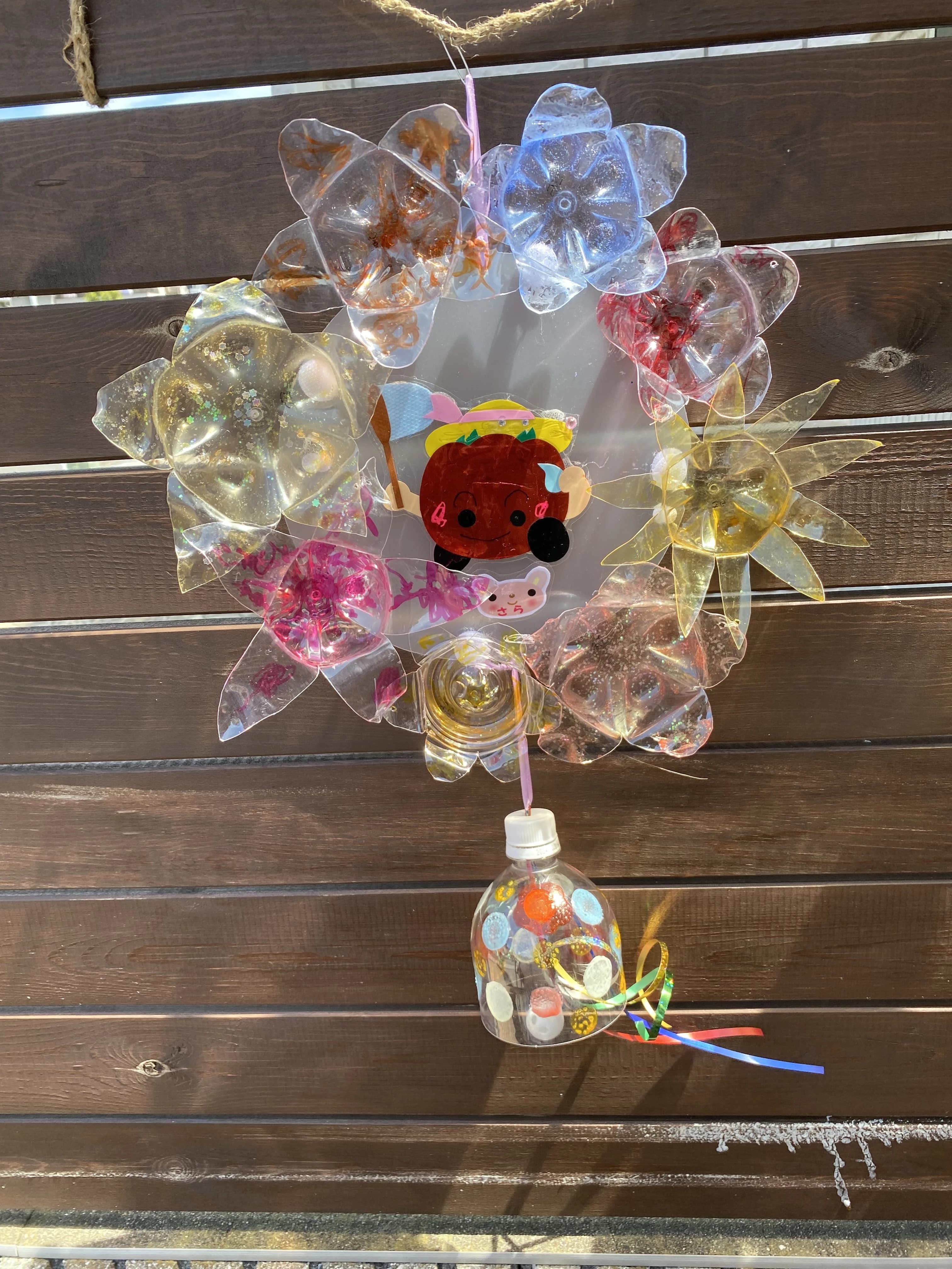 こども畑 プチトマト リトミック しいの木台教室 画像 40