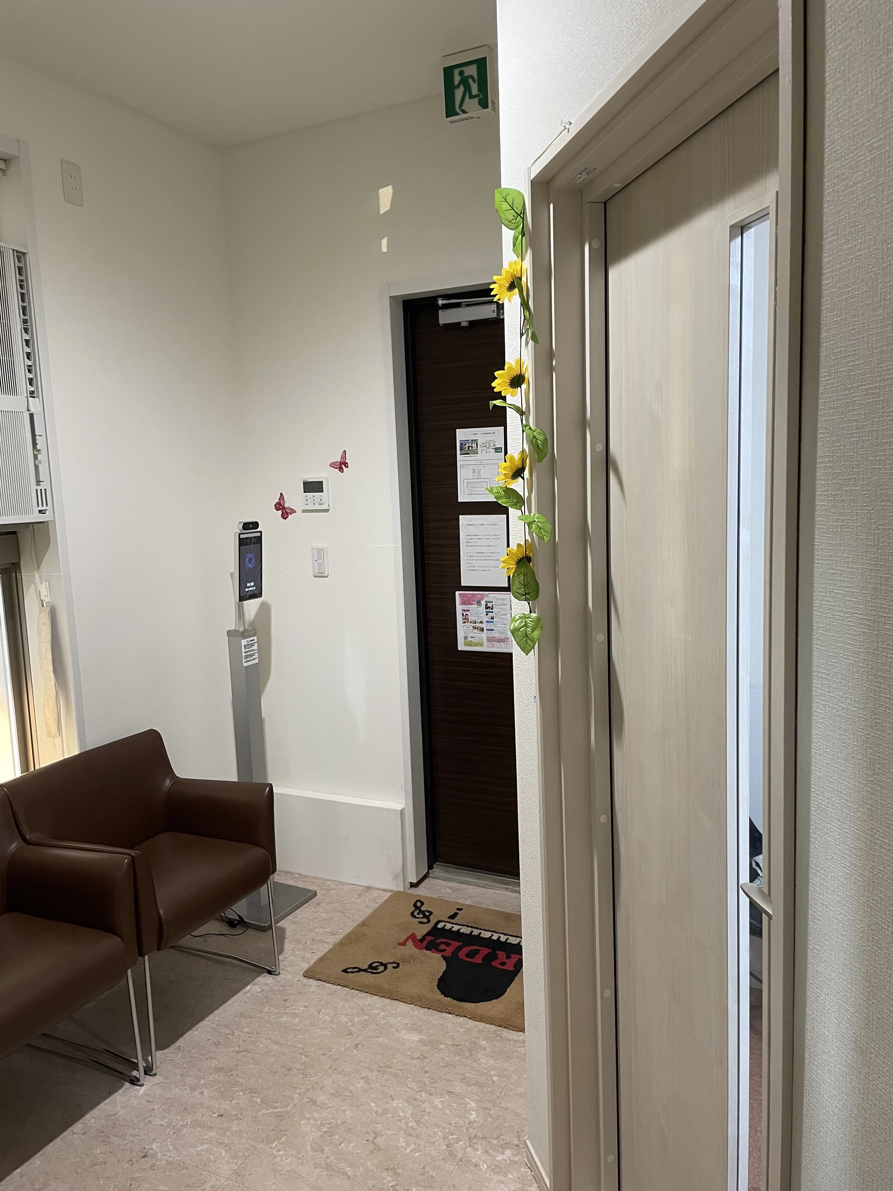 アーデン音楽館 リトミック 沼崎教室 画像 52