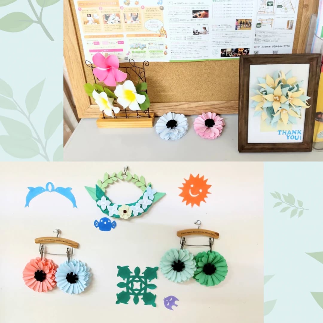 アーデン音楽館 リトミック 沼崎教室のサムネイル画像 3