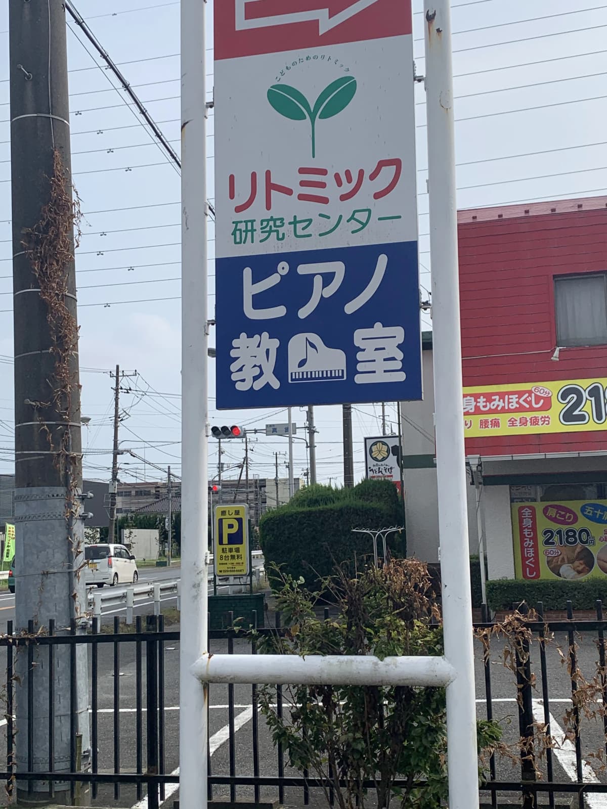 サムネイル画像 3