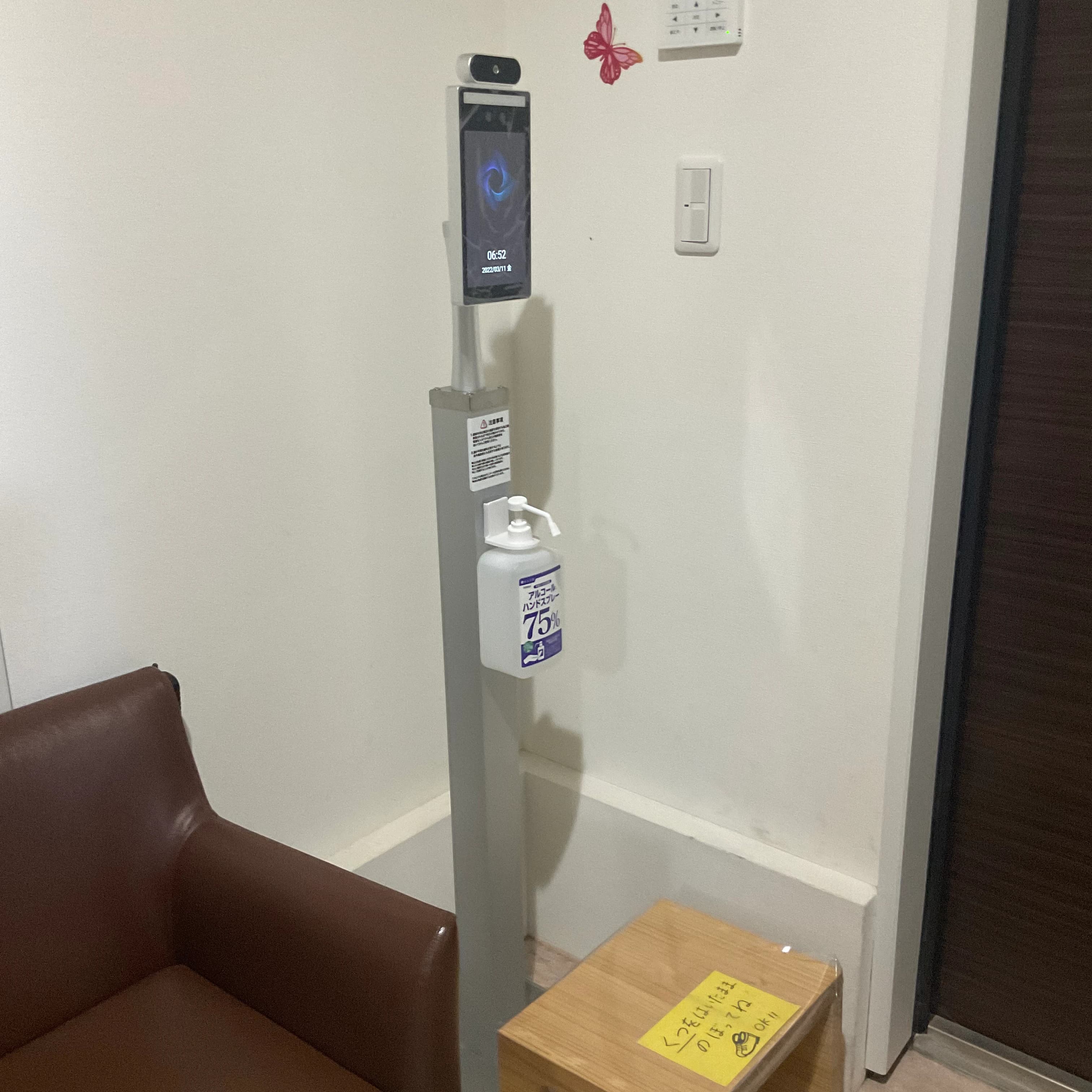 アーデン音楽館 リトミック みどりの教室 画像 50