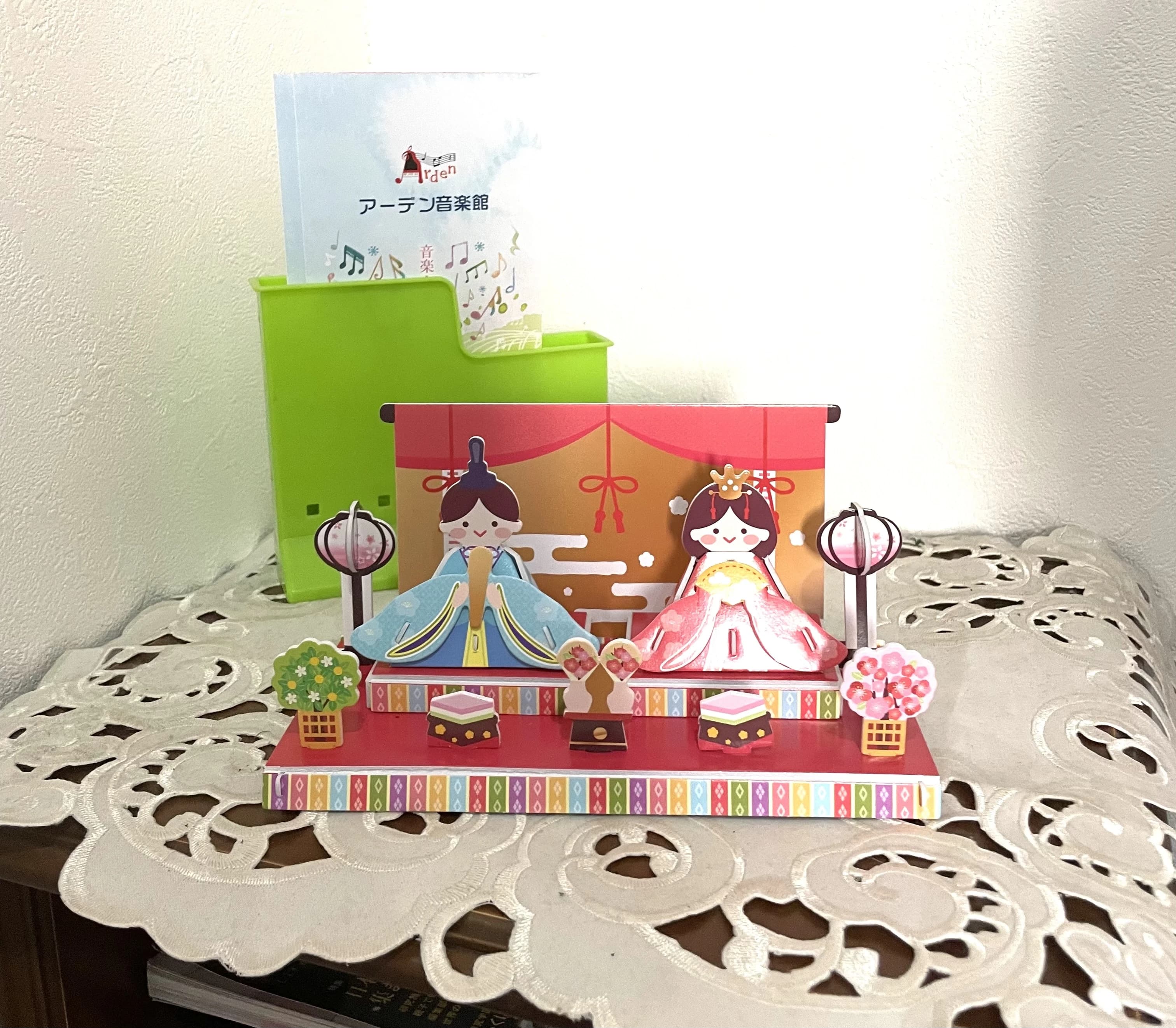 アーデン音楽館 リトミック みどりの教室 画像 52