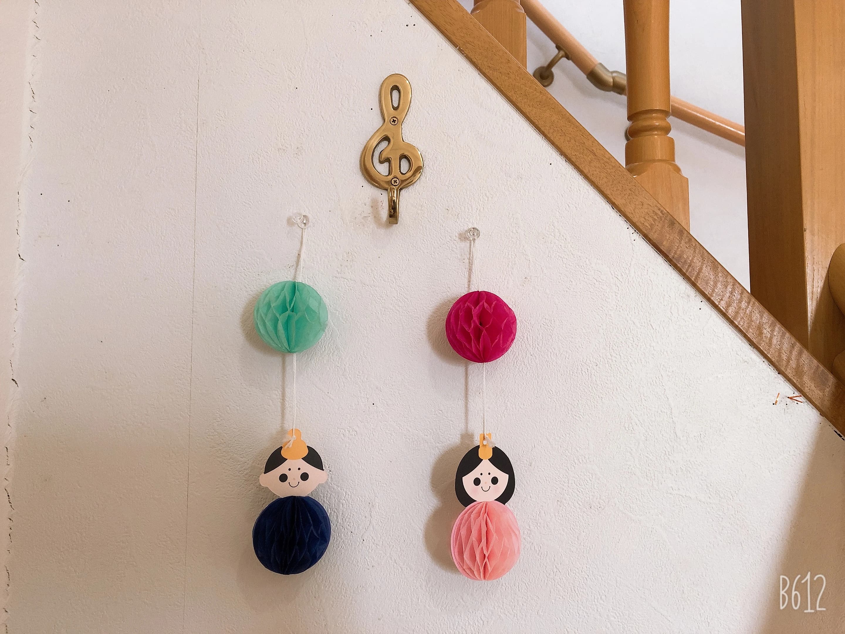 アーデン音楽館 リトミック みどりの教室 画像 59