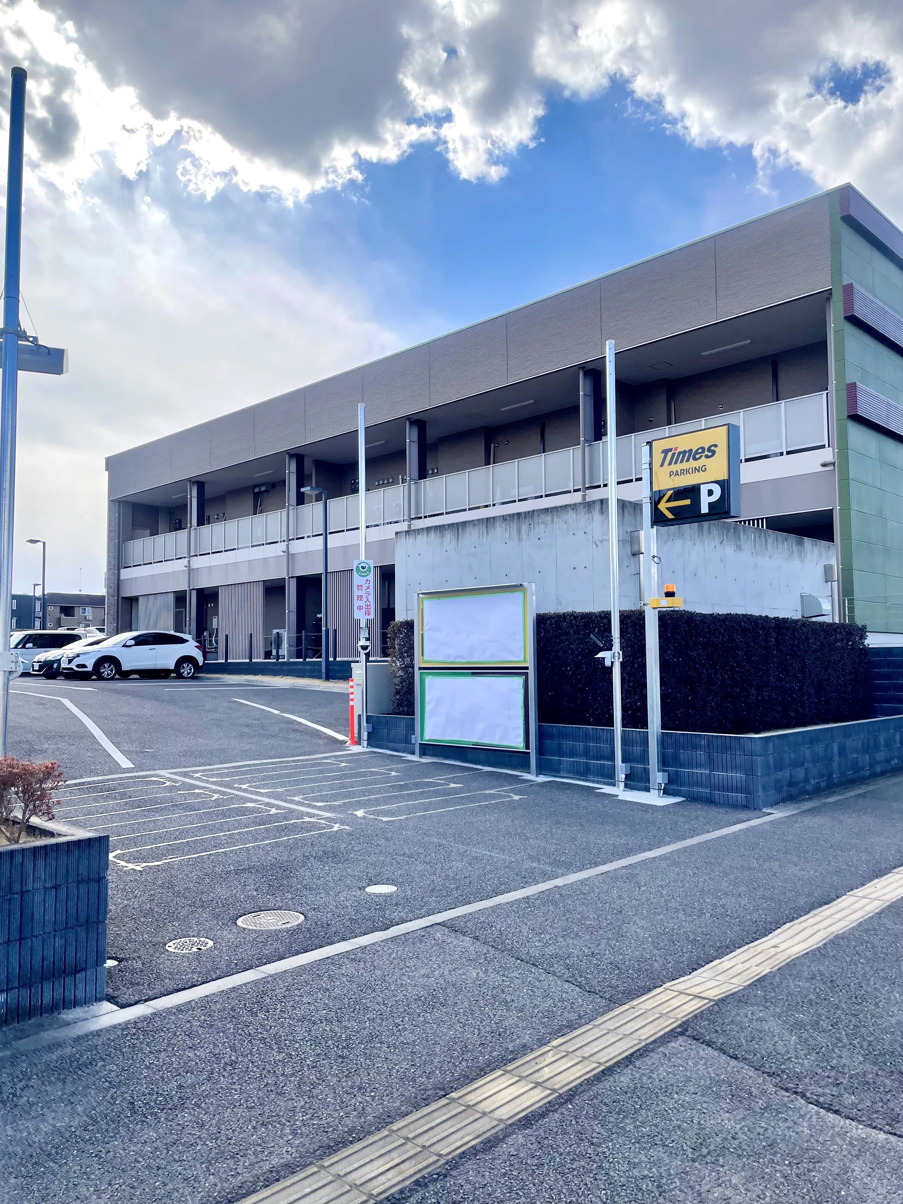 アーデン音楽館 リトミック みどりの教室 画像 63