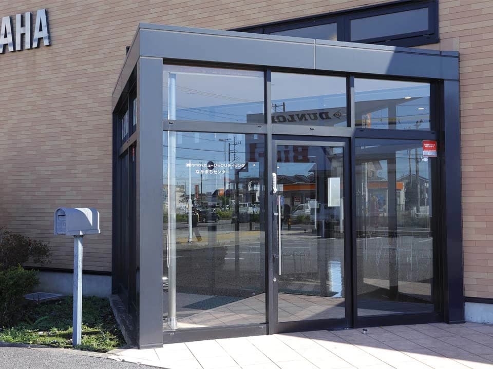 ヤマハ音楽教室 リトミック なかまちセンターのメイン画像