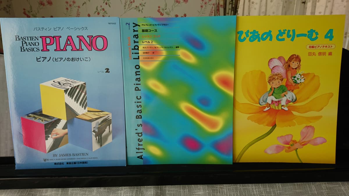 サムネイル画像 4