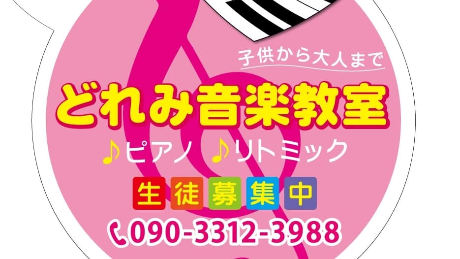 サムネイル画像 5