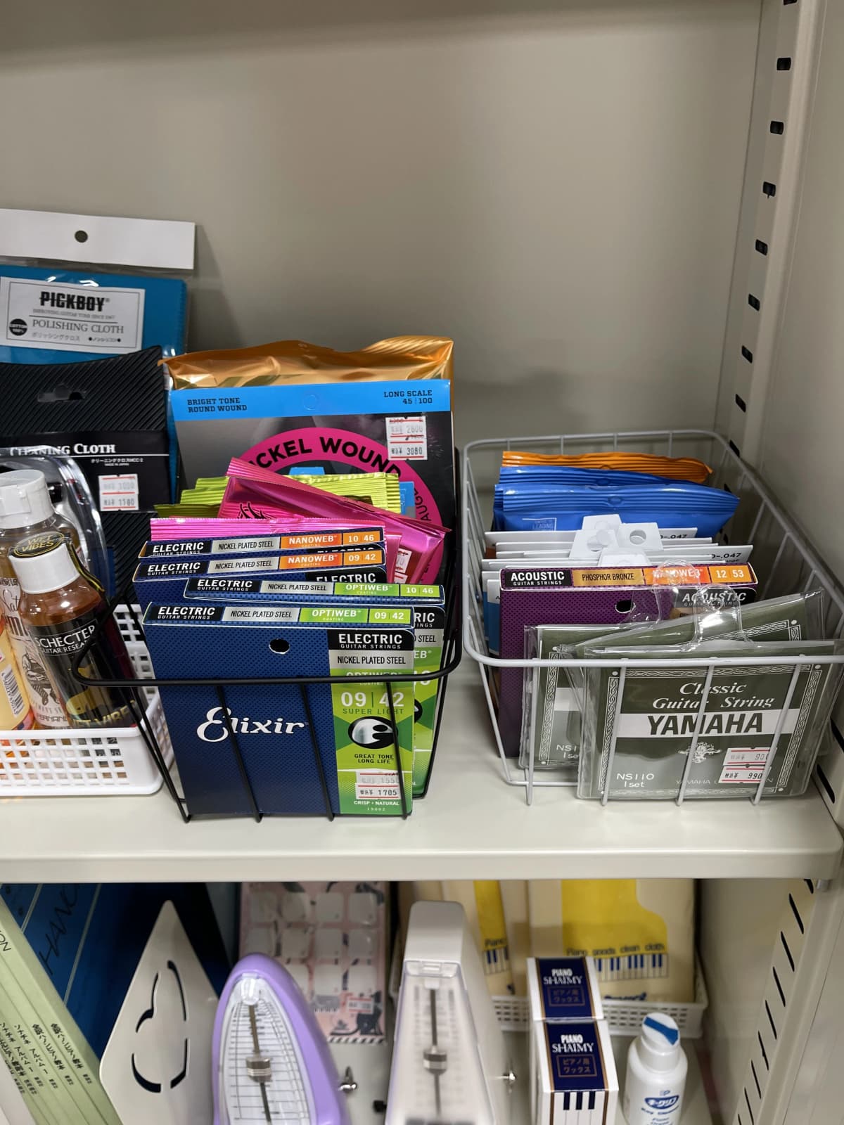 サムネイル画像 4