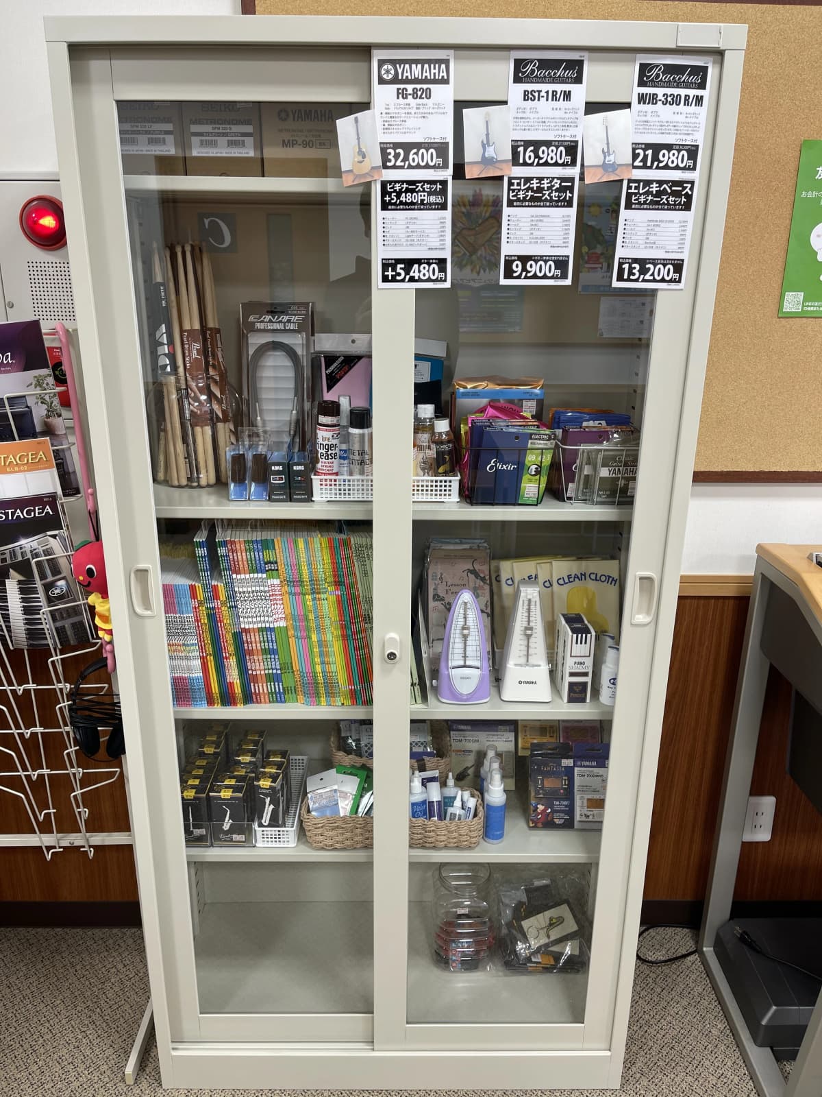 サムネイル画像 6